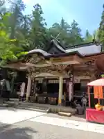 三峯神社(埼玉県)