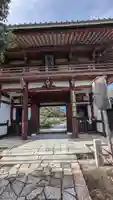本法寺(京都府)