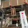 吉備津神社の本殿・本堂
