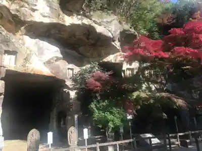 瑞巌寺のその他建物