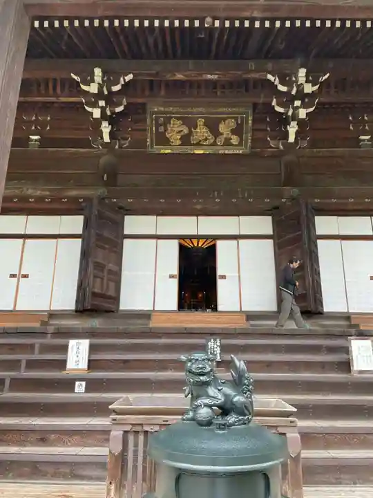 真正極楽寺(真如堂)(京都府)