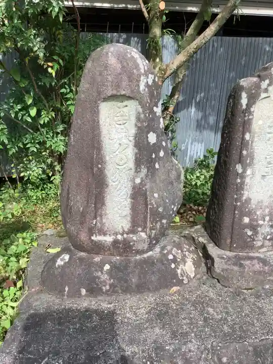 十王寺のその他建物