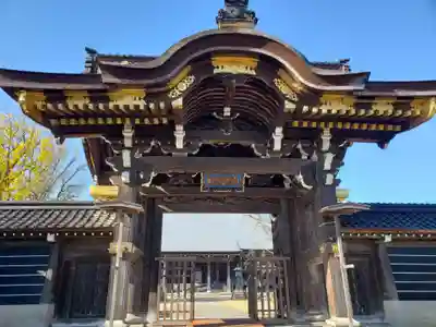勝興寺の山門・神門