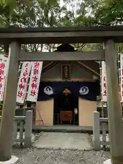 猿田彦神社(三重県)