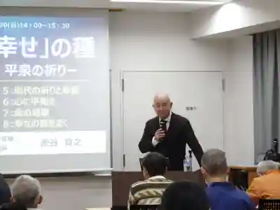 長徳寺(岩手県)