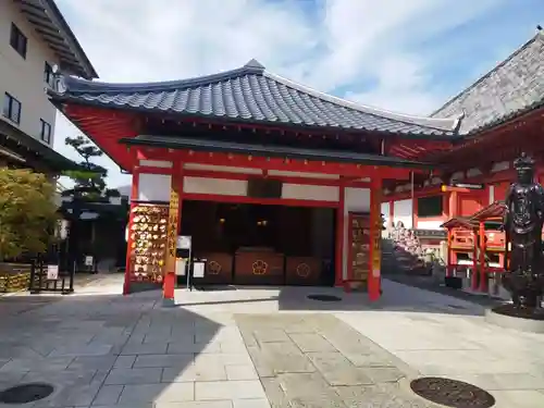 六波羅蜜寺(京都府)