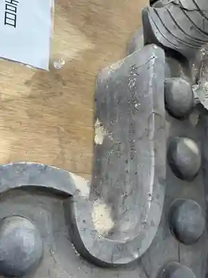 知恩院(京都府)