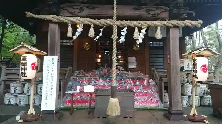座間神社の本殿・本堂