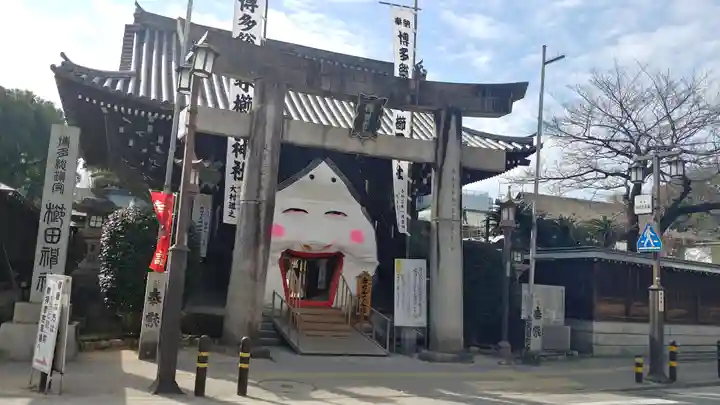 櫛田神社の鳥居