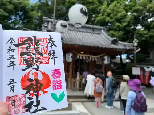 川越熊野神社のその他建物