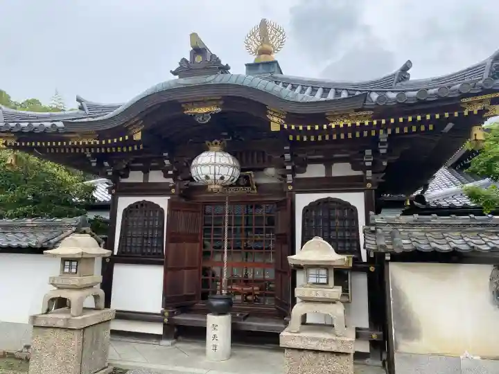 矢田寺大門坊の{uncategorized: "未分類", other: "その他", undefined: "問題あり", building: "その他建物", grave: "お墓", sacred_gate: "鳥居", guardian: "狛犬", statue: "像", buddha: "仏像", history: "歴史", nature: "自然", garden: "庭園", animal: "動物", pagoda: "塔", temizu: "手水舎", mountain_gate: "山門・神門", sanctuary: "本殿・本堂", subordinate: "末社・摂社", art: "芸術", scenery: "景色", jizo: "地蔵", ema: "絵馬", goshuin: "御朱印", omikuji: "おみくじ", items: "授与品その他", amulet: "お守り", goshuincho: "御朱印帳", eats: "食事", festival: "お祭り", votive_dance: "神楽", shichigosan: "七五三参", wedding: "結婚式", experience: "体験その他", initially: "初詣", around: "周辺", anti_infection: "感染症対策"}