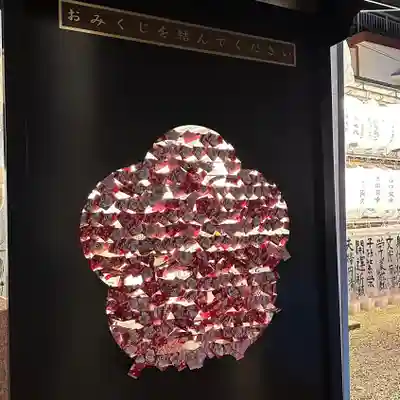 阿保神社(大阪府)