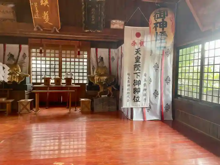伊奈利神社の{uncategorized: "未分類", other: "その他", undefined: "問題あり", building: "その他建物", grave: "お墓", sacred_gate: "鳥居", guardian: "狛犬", statue: "像", buddha: "仏像", history: "歴史", nature: "自然", garden: "庭園", animal: "動物", pagoda: "塔", temizu: "手水舎", mountain_gate: "山門・神門", sanctuary: "本殿・本堂", subordinate: "末社・摂社", art: "芸術", scenery: "景色", jizo: "地蔵", ema: "絵馬", goshuin: "御朱印", omikuji: "おみくじ", items: "授与品その他", amulet: "お守り", goshuincho: "御朱印帳", eats: "食事", festival: "お祭り", votive_dance: "神楽", shichigosan: "七五三参", wedding: "結婚式", experience: "体験その他", initially: "初詣", around: "周辺", anti_infection: "感染症対策"}