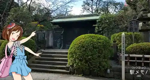 増上寺のその他建物