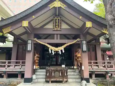 三吉神社の本殿・本堂