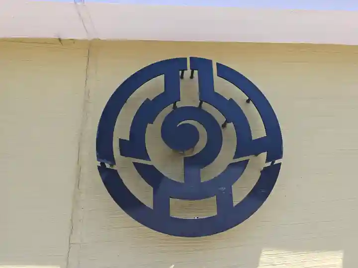 安国寺(大阪府)