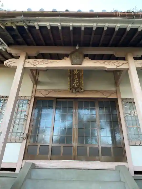 宝塔寺(兵庫県)