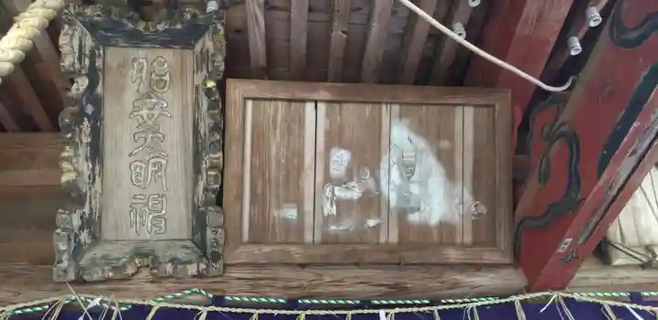 胎安神社の本殿・本堂