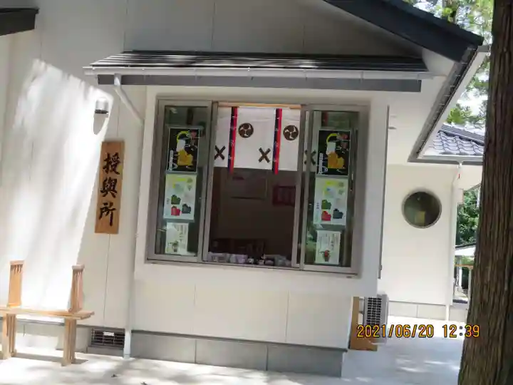 宇奈己呂和気神社のその他建物