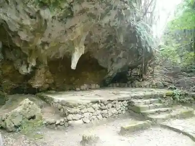 斎場御嶽(沖縄県)