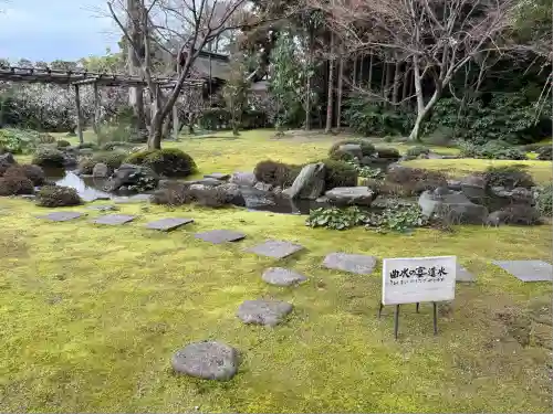 城南宮(京都府)