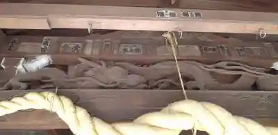 山野浅間神社の芸術