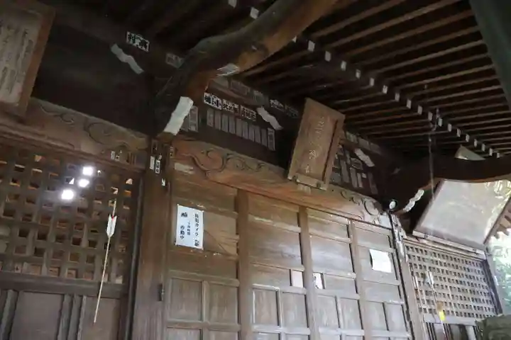 生品神社(群馬県)