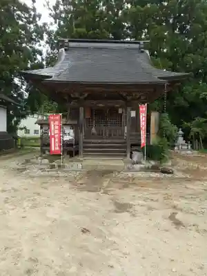 円福寺(山形県)