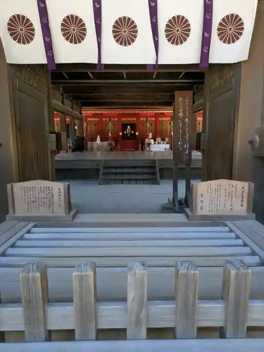 筥崎宮(福岡県)