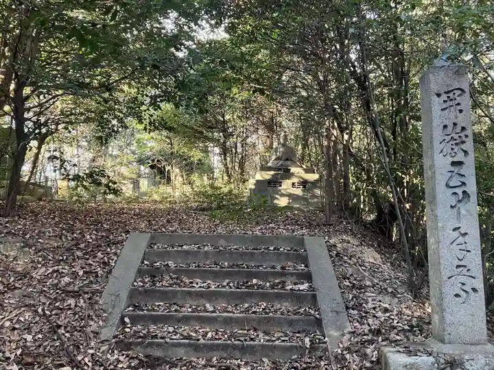 田籾御嶽神社(愛知県)