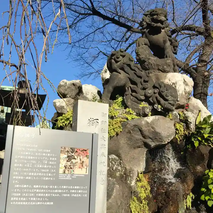 神田神社(神田明神)の狛犬