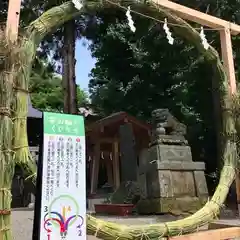 高司神社〜むすびの神の鎮まる社〜の建物その他