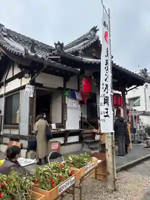 西方院(愛知県)