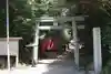 村屋坐弥冨都比売神社(奈良県)