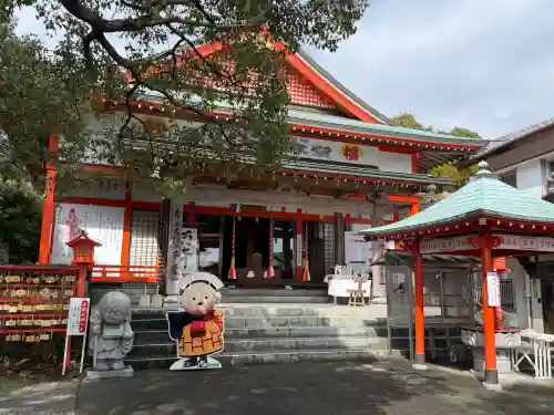 今山大師寺の{uncategorized: "未分類", other: "その他", undefined: "問題あり", building: "その他建物", grave: "お墓", sacred_gate: "鳥居", guardian: "狛犬", statue: "像", buddha: "仏像", history: "歴史", nature: "自然", garden: "庭園", animal: "動物", pagoda: "塔", temizu: "手水舎", mountain_gate: "山門・神門", sanctuary: "本殿・本堂", subordinate: "末社・摂社", art: "芸術", scenery: "景色", jizo: "地蔵", ema: "絵馬", goshuin: "御朱印", omikuji: "おみくじ", items: "授与品その他", amulet: "お守り", goshuincho: "御朱印帳", eats: "食事", festival: "お祭り", votive_dance: "神楽", shichigosan: "七五三参", wedding: "結婚式", experience: "体験その他", initially: "初詣", around: "周辺", anti_infection: "感染症対策"}