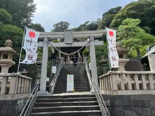 叶神社 (西叶神社)の鳥居