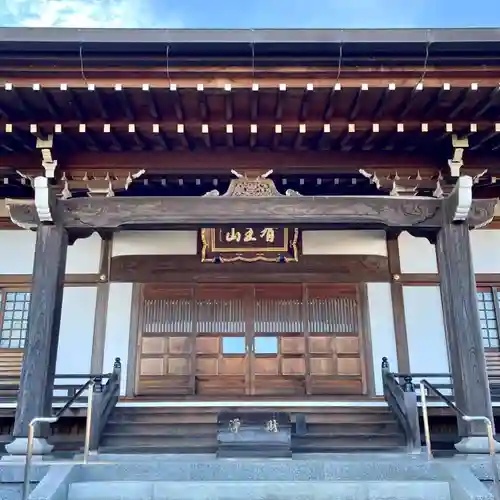 延命寺の本殿・本堂