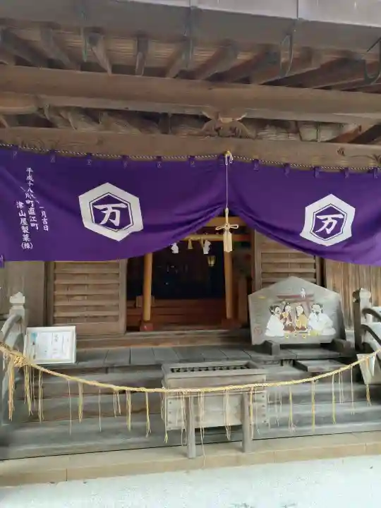 万九千社(島根県)
