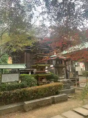 白峯寺(香川県)