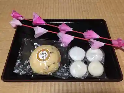 美濃國一宮　南宮大社の食事