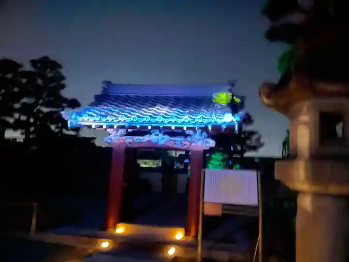 松應寺の山門・神門