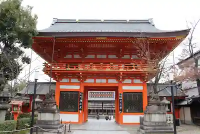 八坂神社(祇園さん)の山門・神門