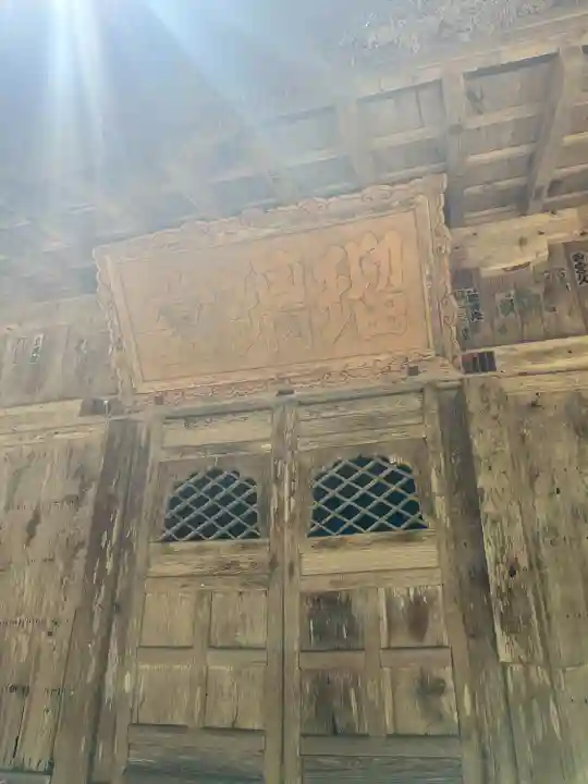 佐渡国分寺(新潟県)