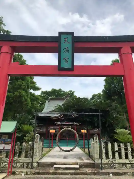 米ノ津天満宮の鳥居