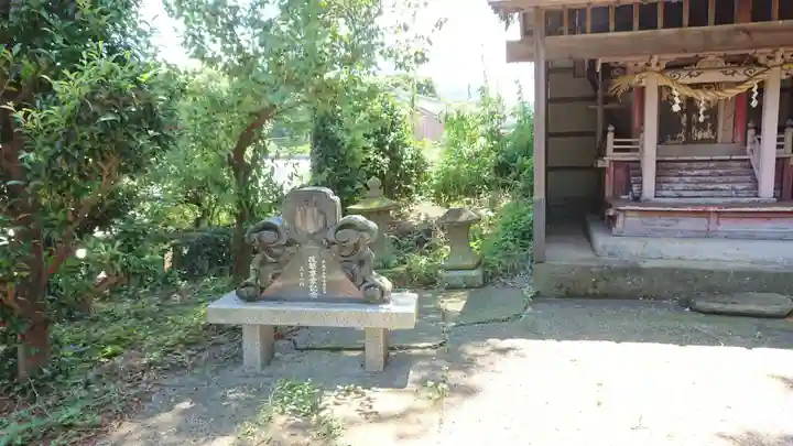 鮑玉白珠比咩命神社のその他建物