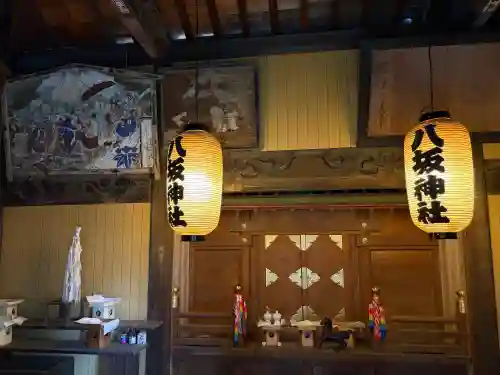 八坂神社(神奈川県)