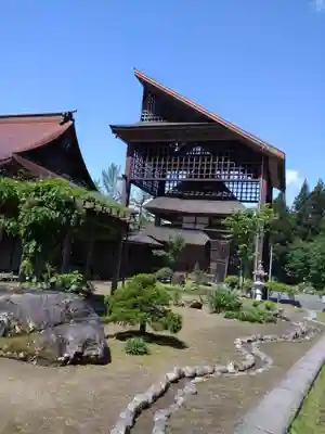 西福寺(新潟県)