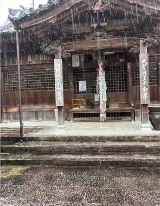 宗安禅寺(高知県)