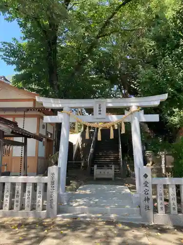 岩槻愛宕神社(埼玉県)