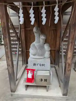 蛇窪神社(東京都)